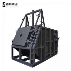 集中熔炼炉